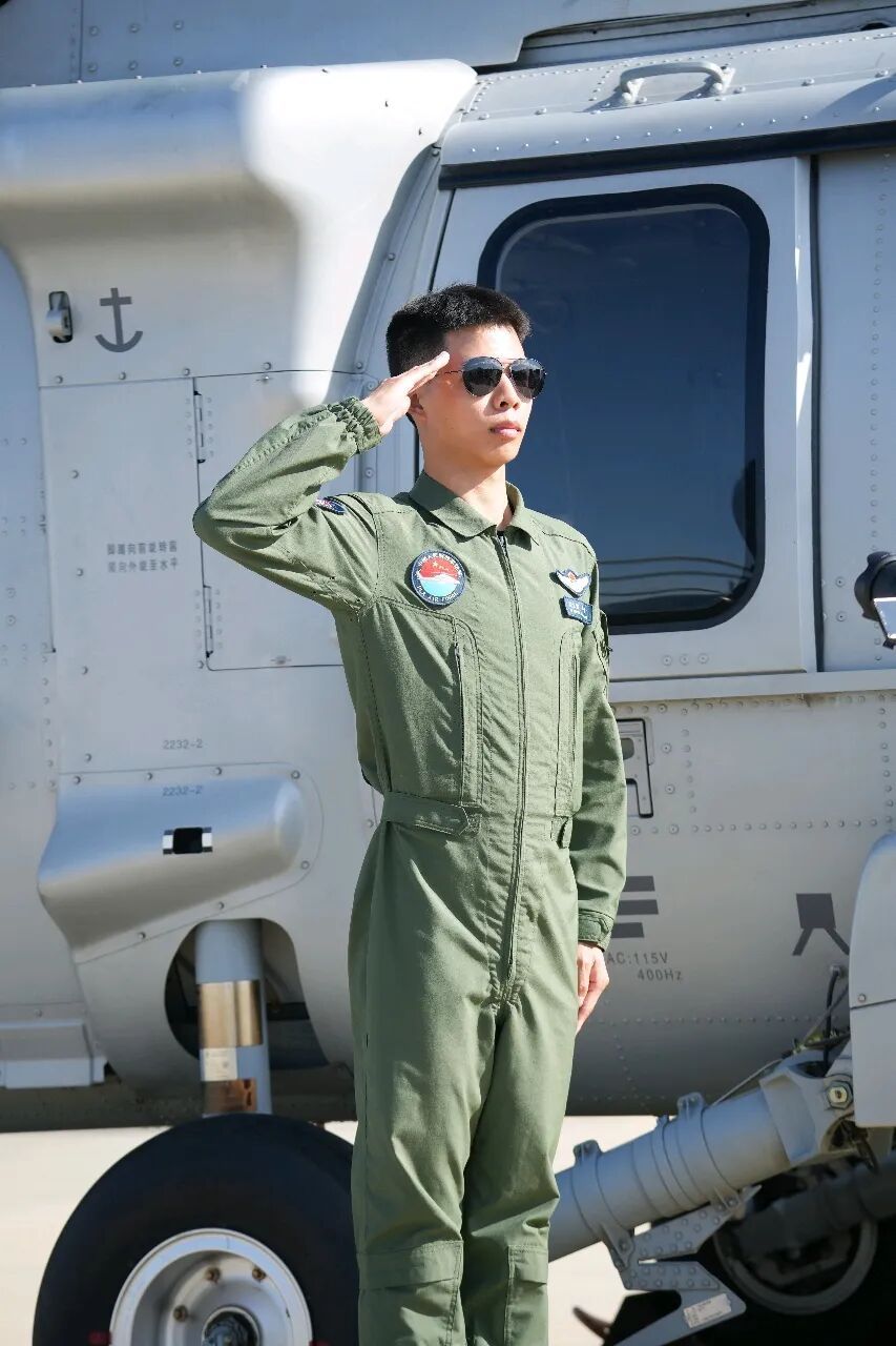 母校见，直升机来接你！