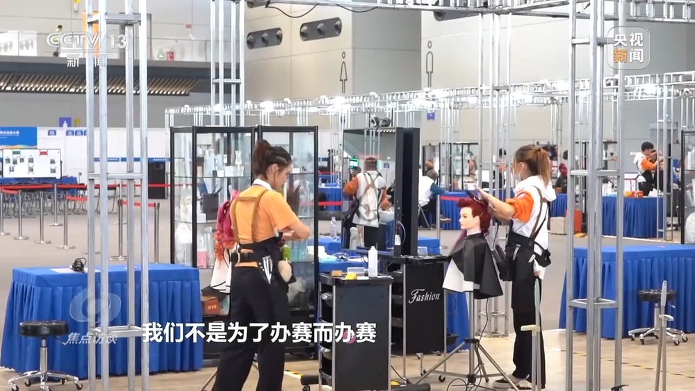 焦点访谈丨技能点亮未来看产业与人才如何双向奔赴(图20)