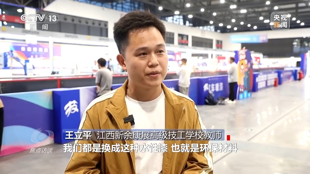 焦点访谈丨技能点亮未来看产业与人才如何双向奔赴(图14)