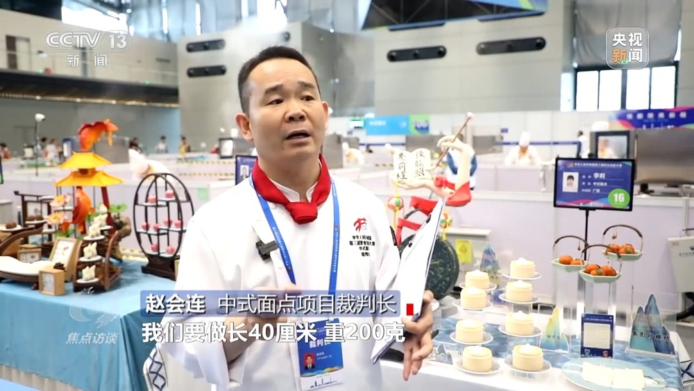 焦点访谈丨技能点亮未来看产业与人才如何双向奔赴(图18)