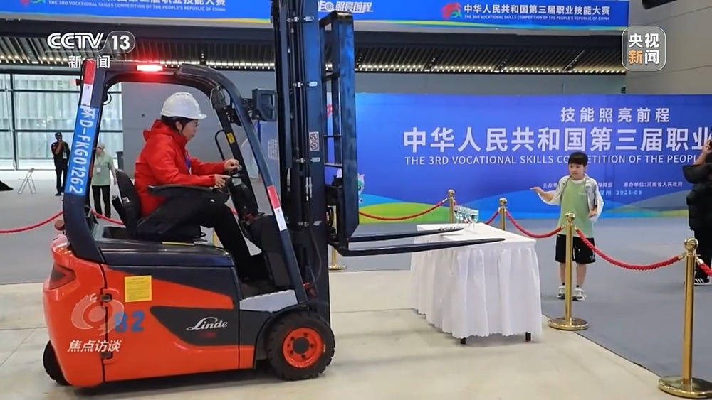 焦点访谈丨技能点亮未来看产业与人才如何双向奔赴(图19)