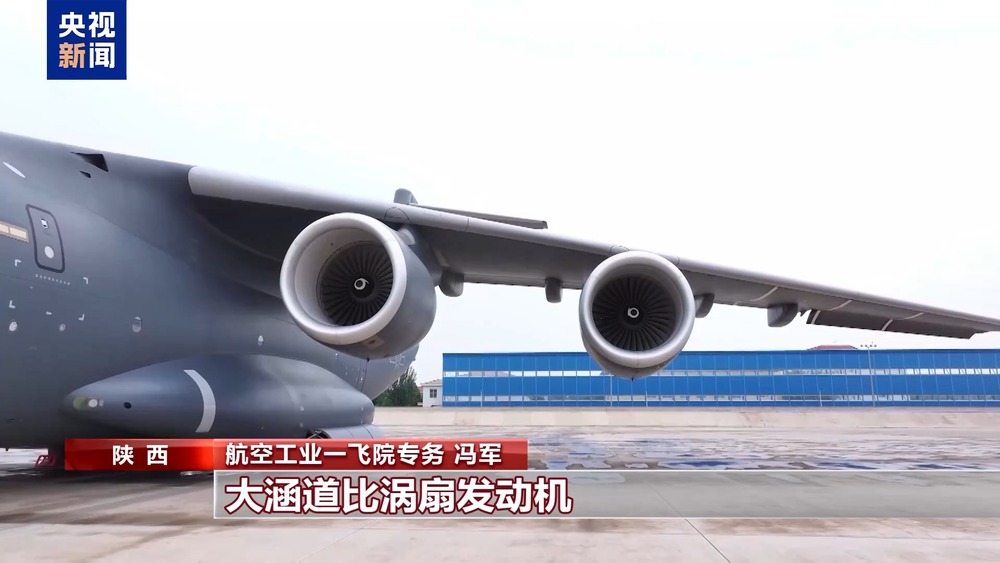 新“胖妞”：运-20B与运-20对比解析