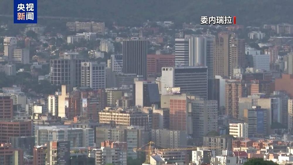 委内瑞拉举行全国特别军事演习