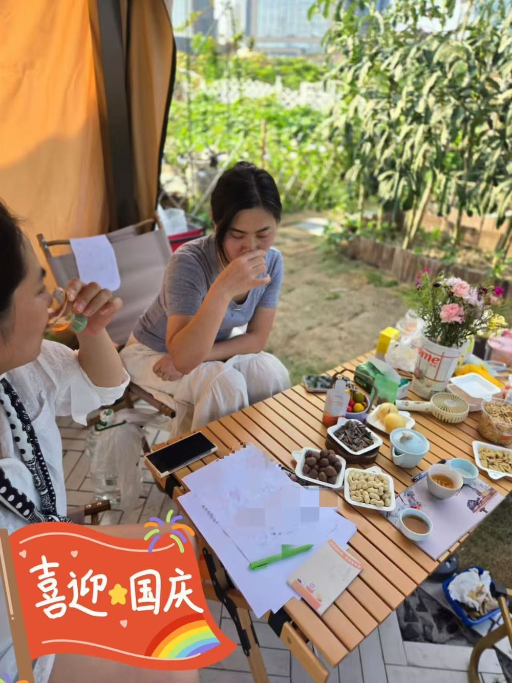 在城市边缘，耕种“精神后花园”