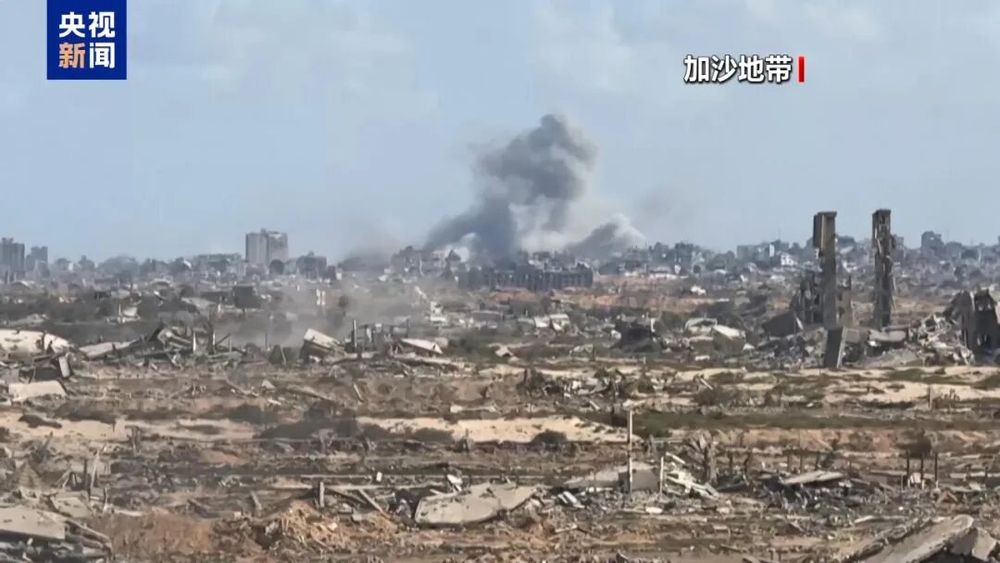 哈马斯确认达成加沙停火