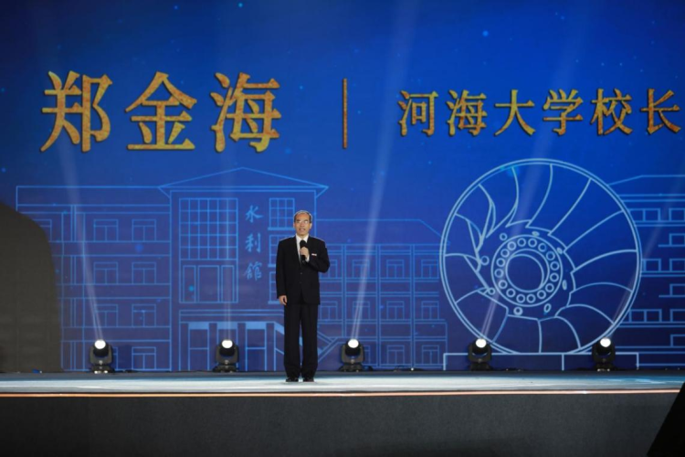 青春华章｜大哉河海奔前程毋负邦人期(图2)