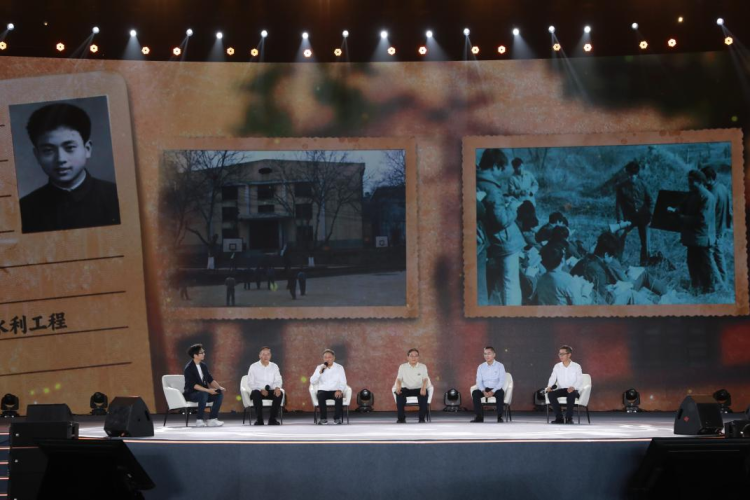 青春华章｜大哉河海奔前程毋负邦人期(图4)