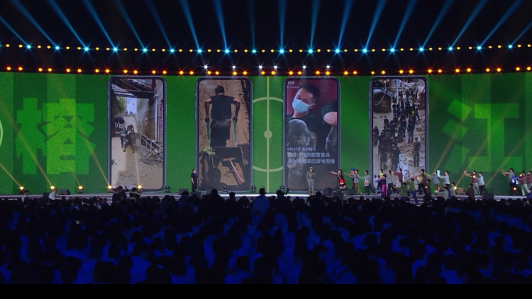 青春华章｜大哉河海奔前程毋负邦人期(图7)