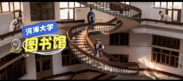 青春华章｜大哉河海奔前程毋负邦人期(图1)