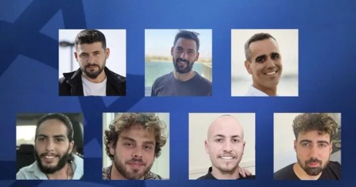 以色列首批7人获释