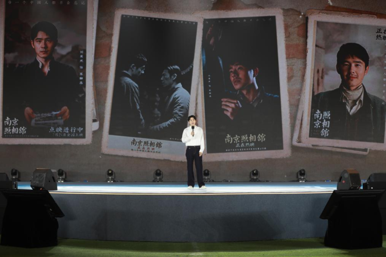 青春华章｜大哉河海奔前程毋负邦人期(图13)