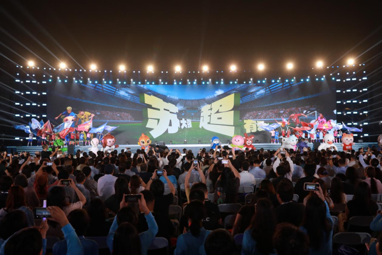 青春华章｜大哉河海奔前程毋负邦人期(图14)