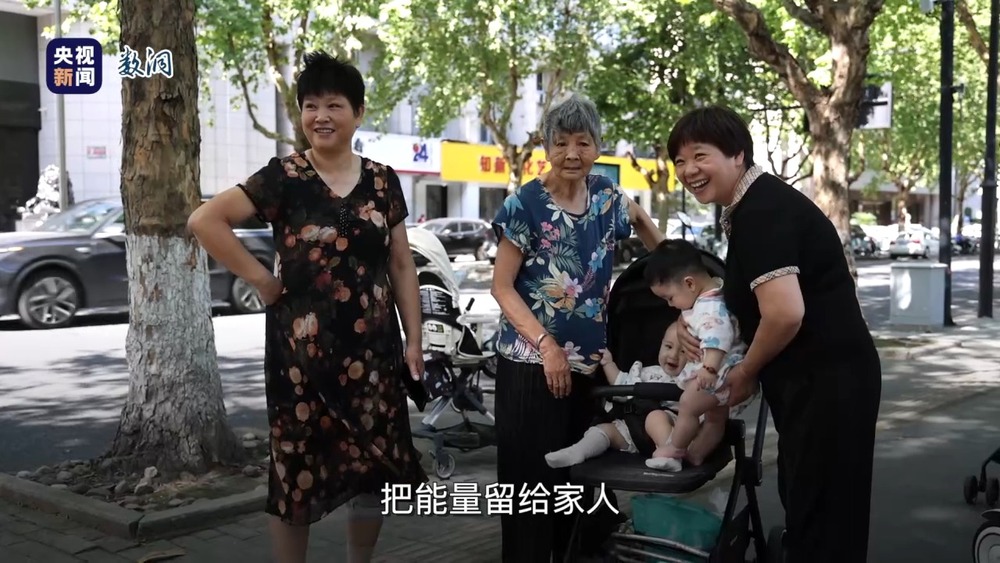 十四五”里的幸福清单丨用“卡路里”打开“十四五”这五年 图8