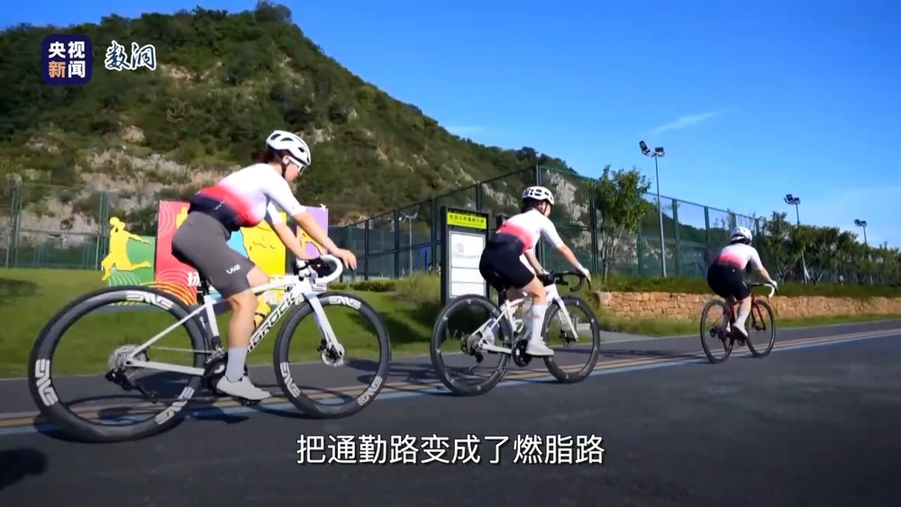 十四五”里的幸福清单丨用“卡路里”打开“十四五”这五年 图5