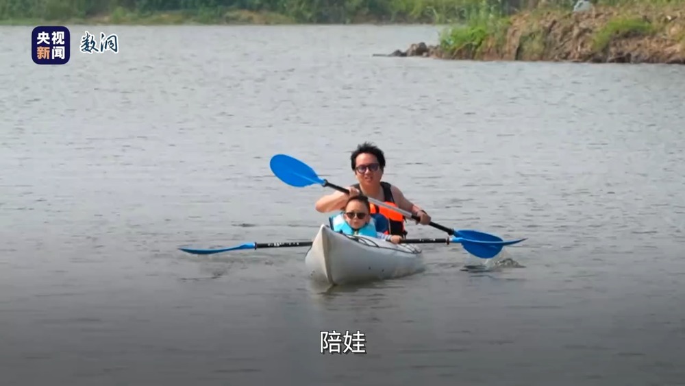 十四五”里的幸福清单丨用“卡路里”打开“十四五”这五年 图4