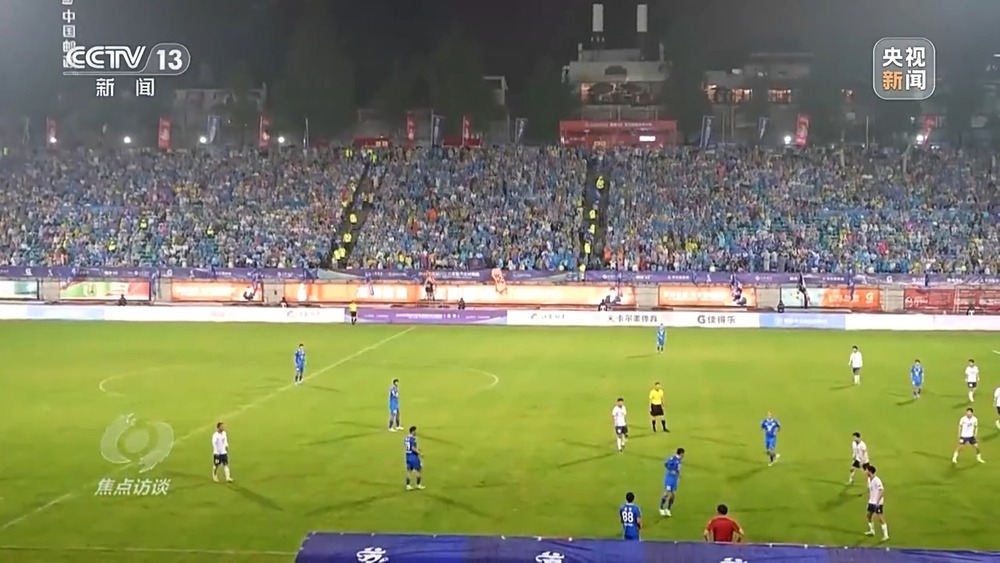 焦点访谈丨中国经济“三季报”:稳住基本盘实现新突破(图17)