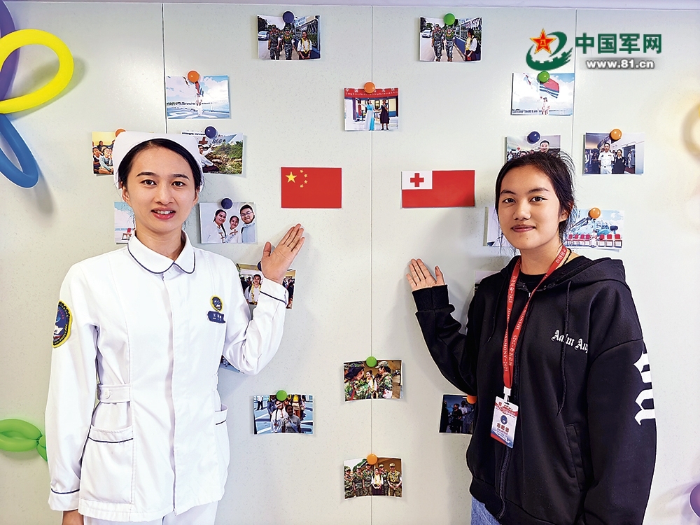 她等了700多天,终于迎来中国海军的“大白船”