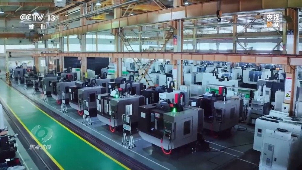 焦点访谈丨中国经济“三季报”:稳住基本盘实现新突破(图4)