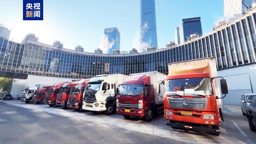 出发！总台米兰冬奥会米兰体育- 体育官方网站 世界杯官方指定投注平台转播报道设备启运