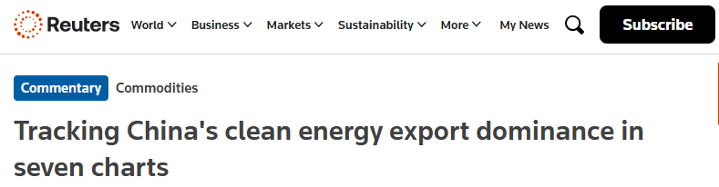 beat·365【中国那些事儿】“绿色中国” 赋能全球：高质量发展路径获国际社会