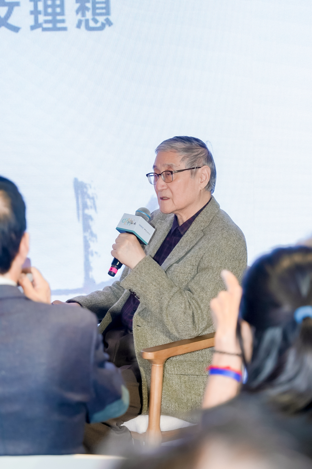 九游娱乐文化：创意如何赋能城市IP？月湖畔思想激荡