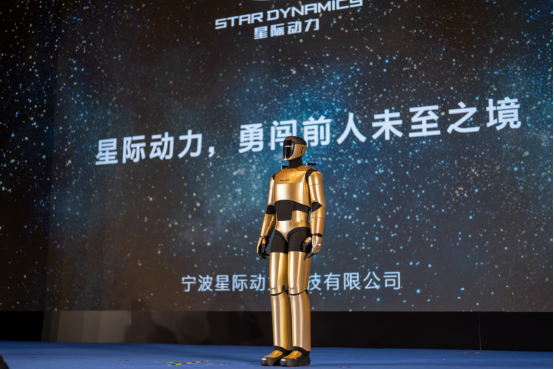 ���λ�����Star Dynamics�Ǽ�1��