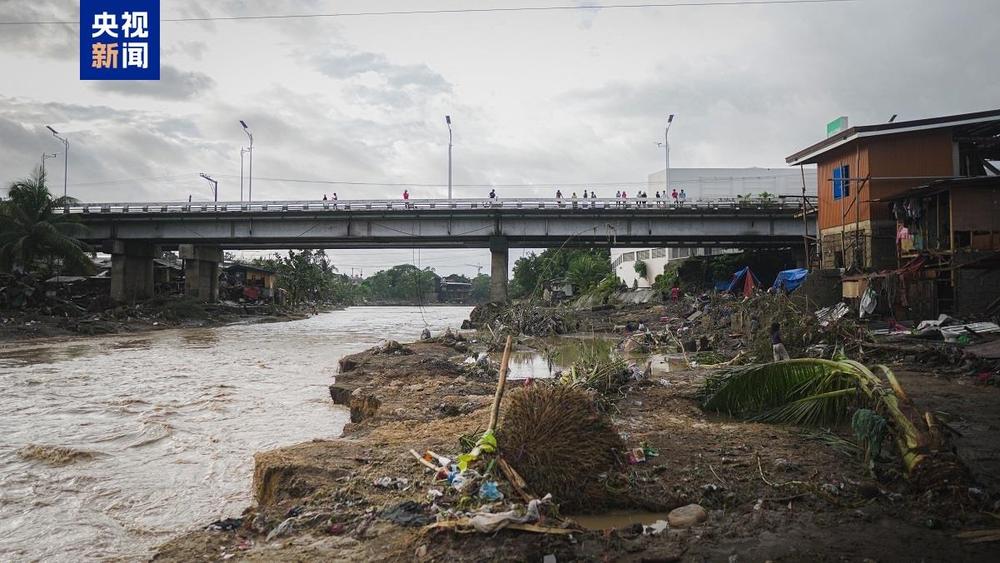 台风“海鸥”造成菲律宾至少232人死亡