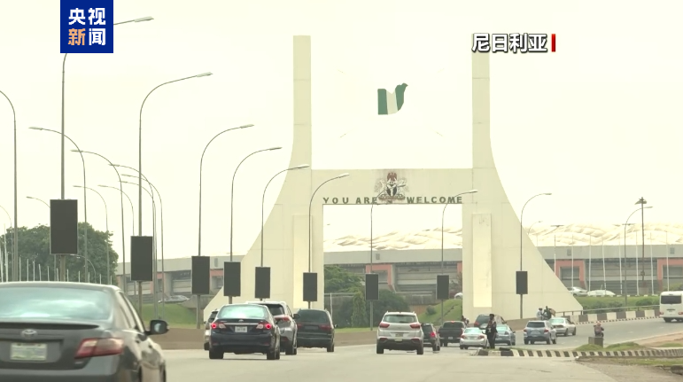 非盟主席否认尼日利亚北部种族灭绝