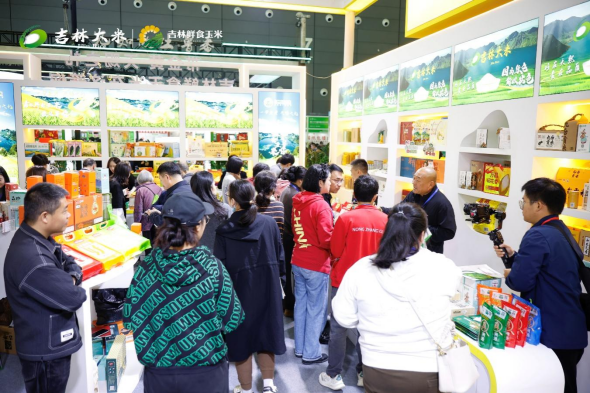 吉米入湘香飘万家“吉米金穗”闪耀湖南农博会(图2)