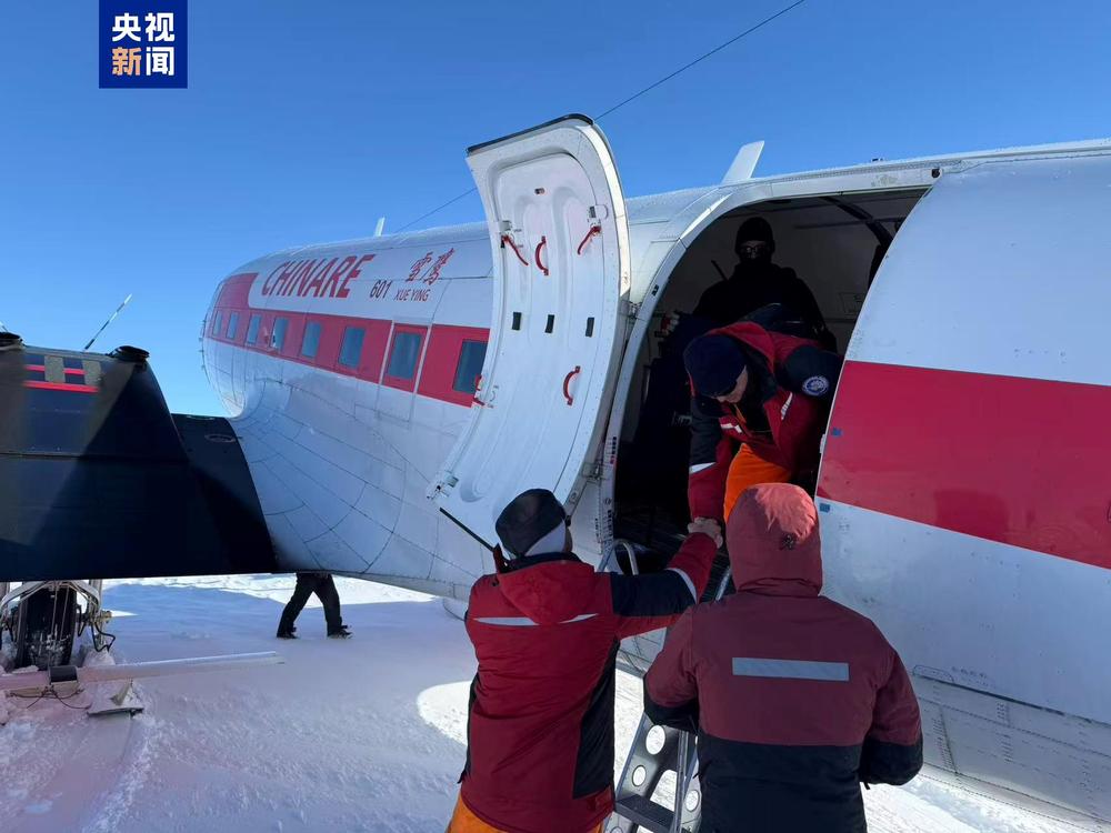 中国南极考察队救出俄病员