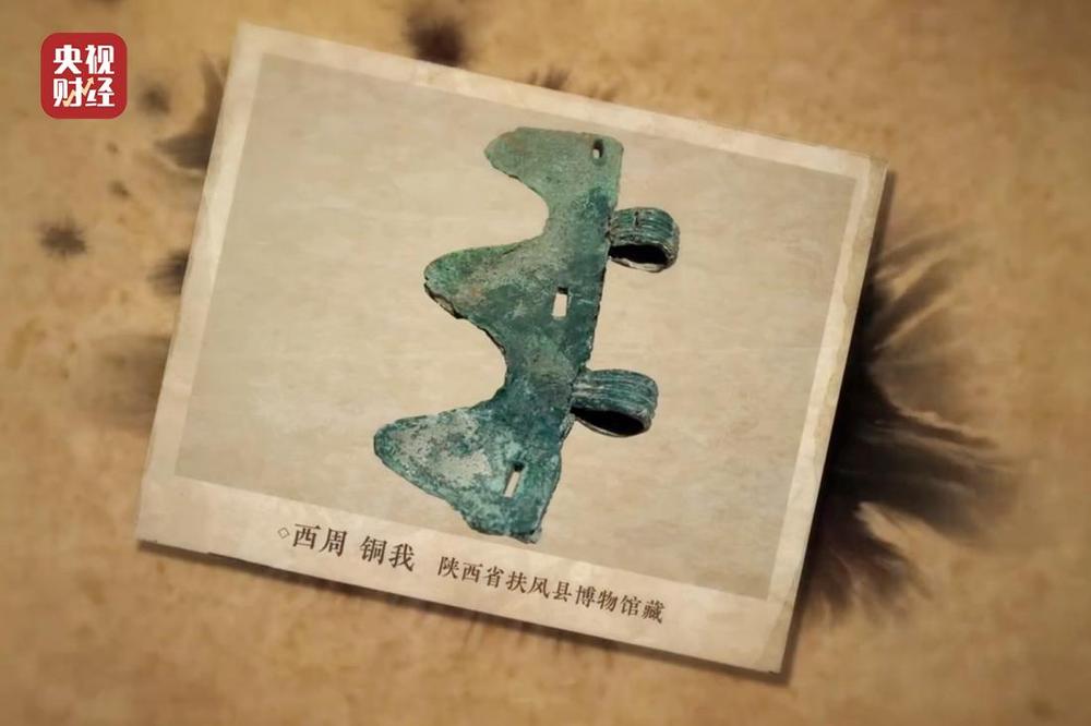 《中国国宝大会》开启跨学科文明探索 以青春语态讲述国宝故事