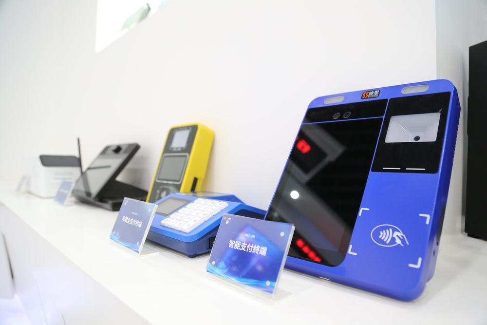 人工智能+,济南加出了什么?|链上济南项新行