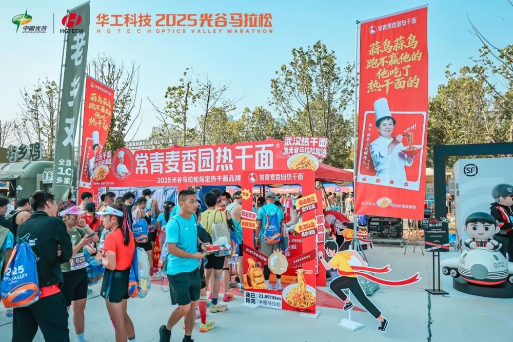 2c1dbb3bf728c1ec396185eede0f03e3 拷貝-opq4126061589.jpg