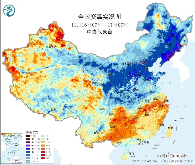南方气温将大幅下降