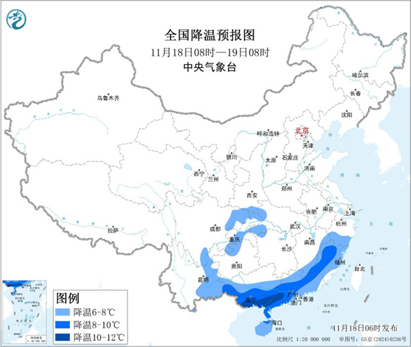 寒潮来袭，多地迎严寒