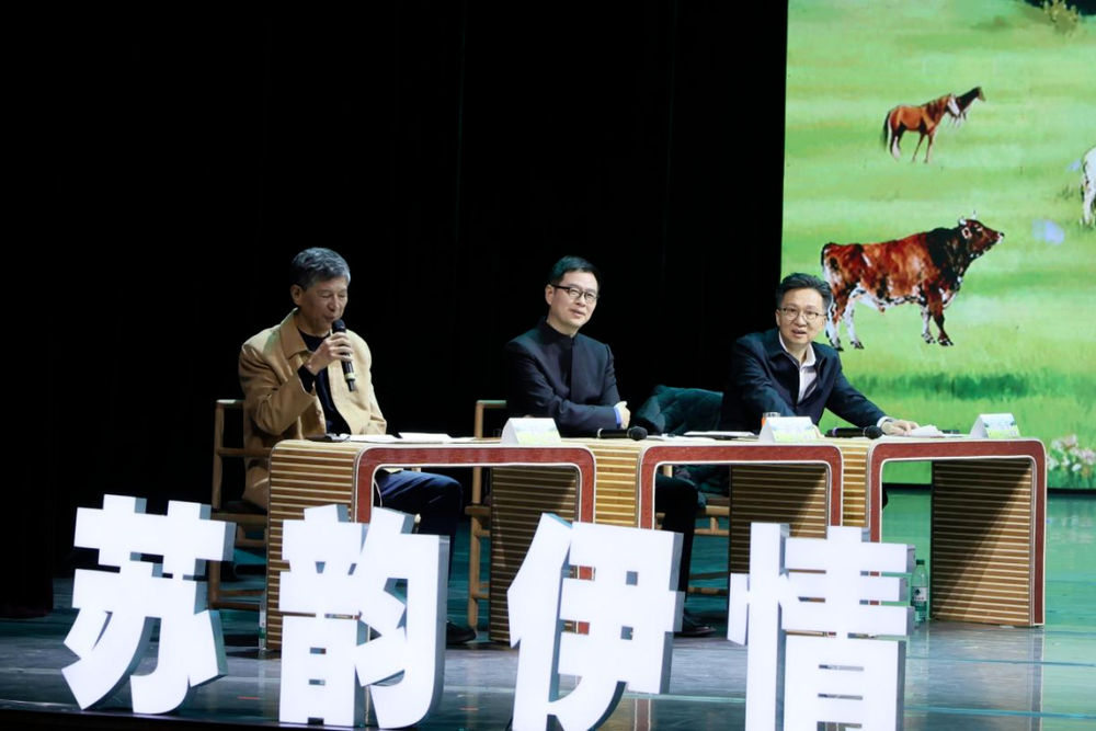 “苏韵伊情·青苗筑梦”诗词大赛落幕 特克斯少年斩获三奖