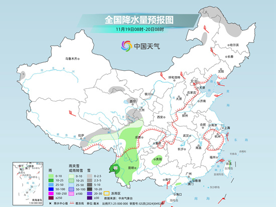 中东部气温回升,南北方持续晴朗干燥