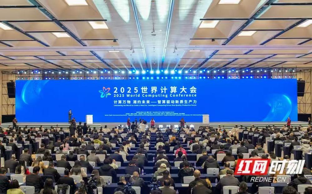 微信圖片_20251120100948_2840_150.jpg 微信圖片_20251120100948_2840_150.jpg