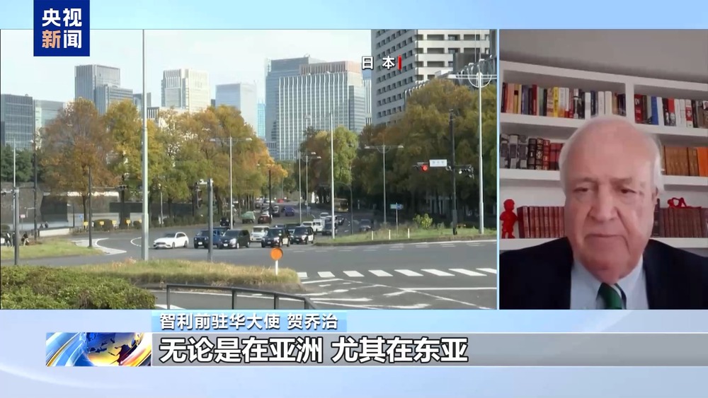 多国人士谴责高市言论违国际法