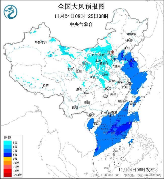 格芯冷链取得一种防风广告牌专利使用安全性