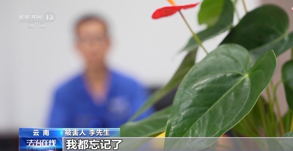 小火箭加速器ios免费下载地址