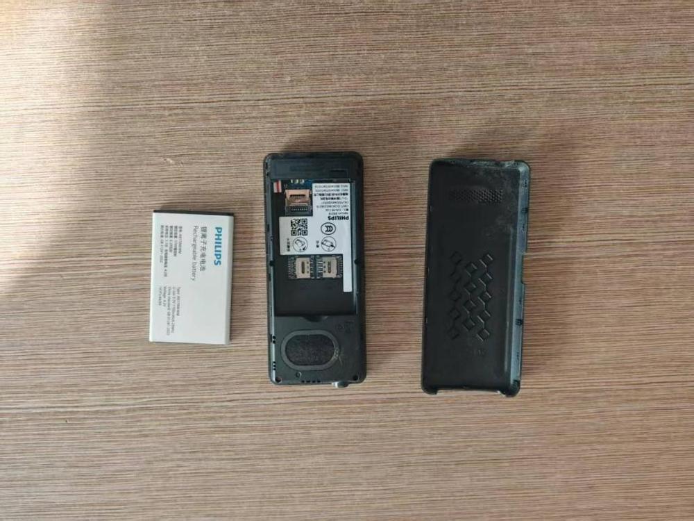 警惕新型诈骗：借手机问路