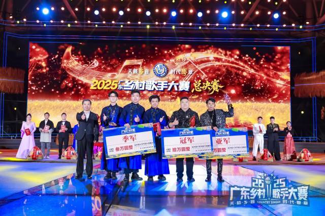 ˼hxͿͼҺFքe@2025V|lִِځ܊