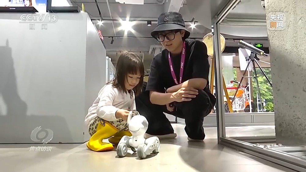 焦点访谈丨新技术创造新场景激发超大规模市场消费新活力