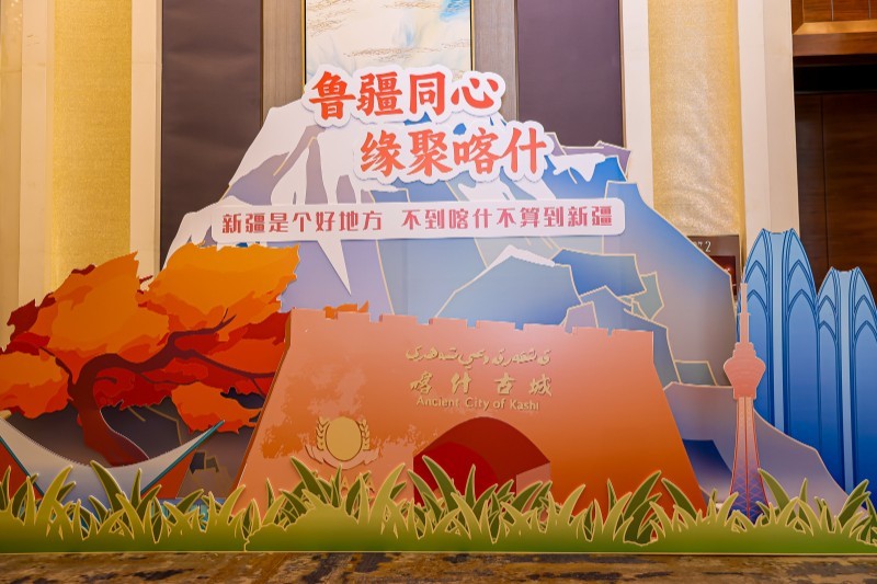 ͬ ۿʲ2025ʲƽӳɹek