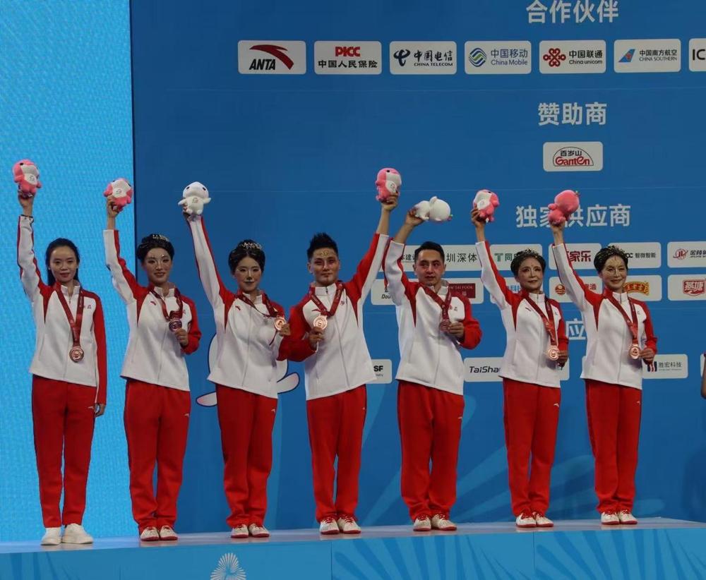 安徽体育运动职业技术学院师生在第十五届全运会书写体教篇章(图9)