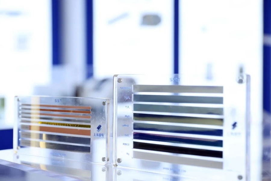 上海超導(dǎo)生產(chǎn)的第二代高溫超導(dǎo)帶材(上海超導(dǎo)供圖)