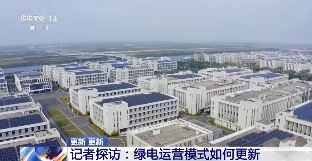 绿电“更聪明”！储能化身“充电宝”电网有“超级大脑”(图10)