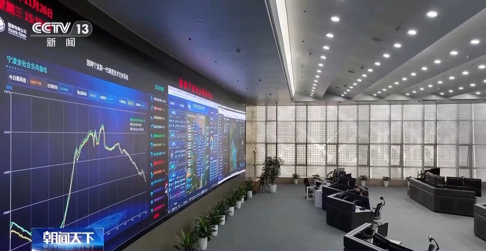 绿电“更聪明”！储能化身“充电宝”电网有“超级大脑”(图8)