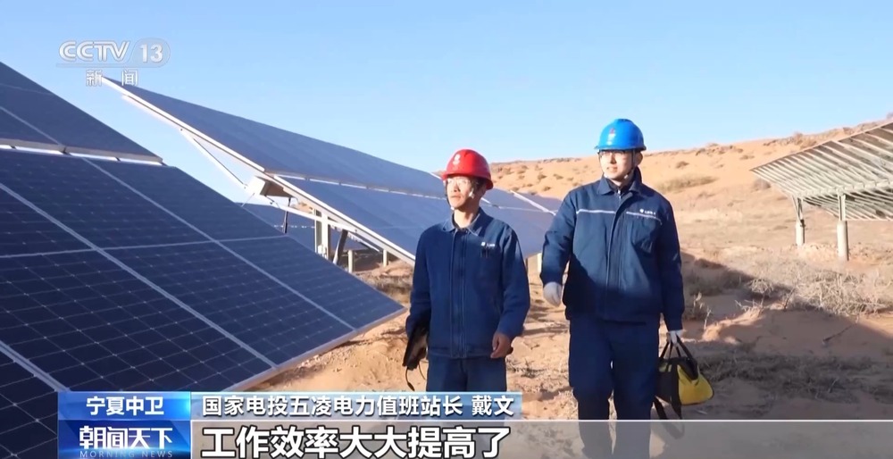 绿电“更聪明”！储能化身“充电宝”电网有“超级大脑”(图4)